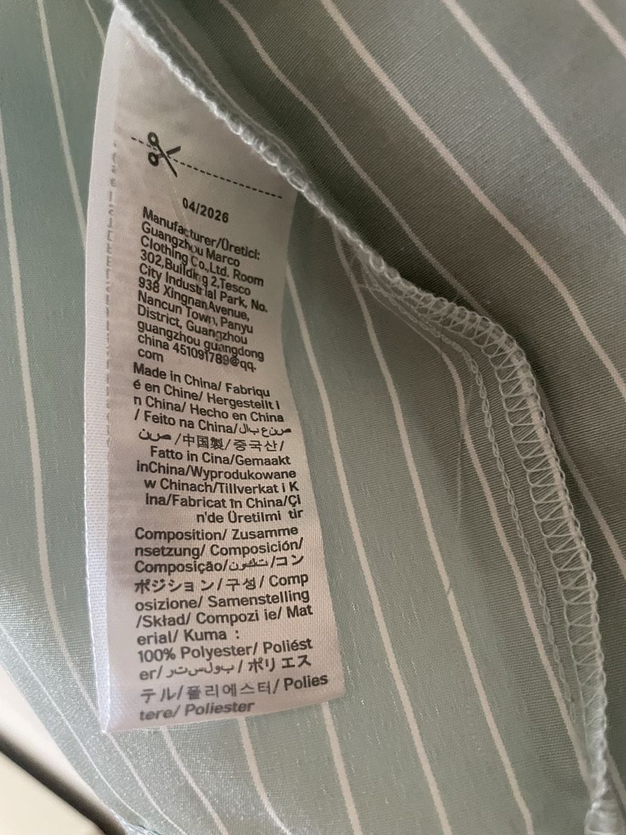 Hemden: Sommerhemd gestreift Grün Polyester Grösse S neu – Neu (gemäss Beschreibung) aus Adliswil von maximiliann 4