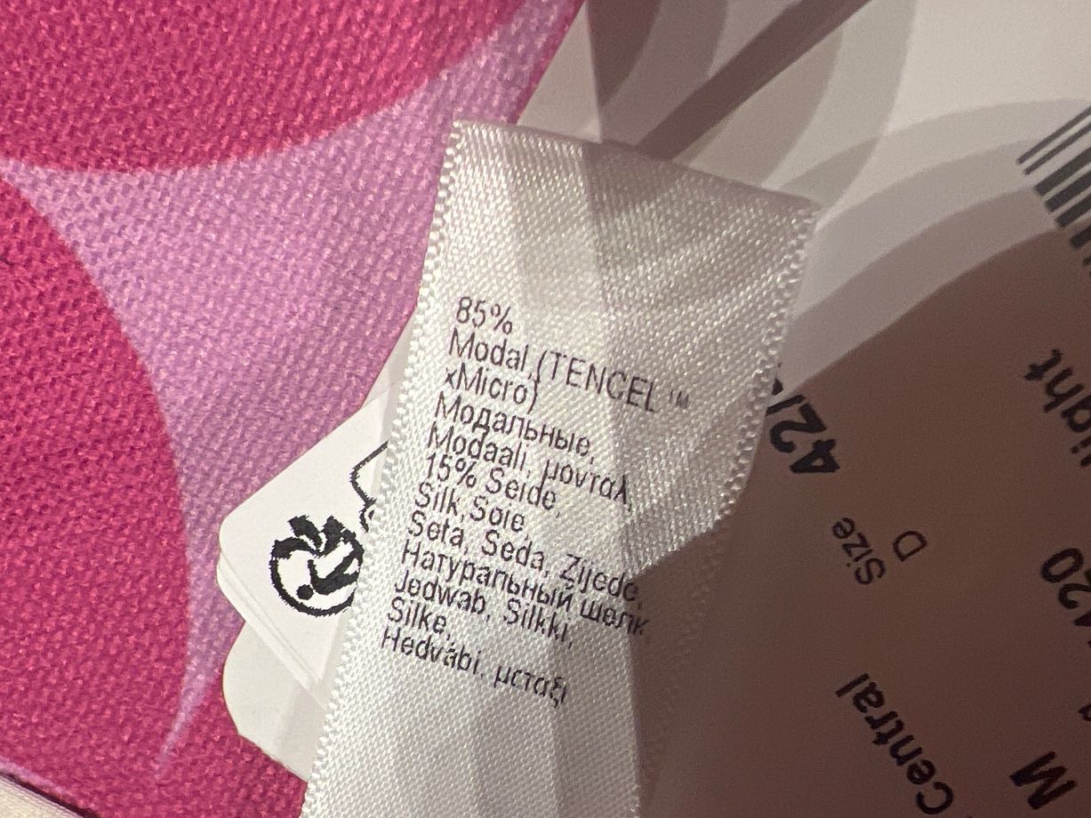 Hanro Negligees & Pigiami: Nachthemd HANRO M Seide Modal neu – Nuovo (secondo la descrizione) da Dornach venduto da samuti 3