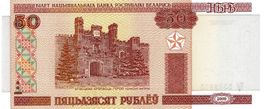 Belarus 50 Rubel 2000 UNZ P-25 Nr1