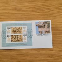 FDC Mit Kleinbogen Pompeia