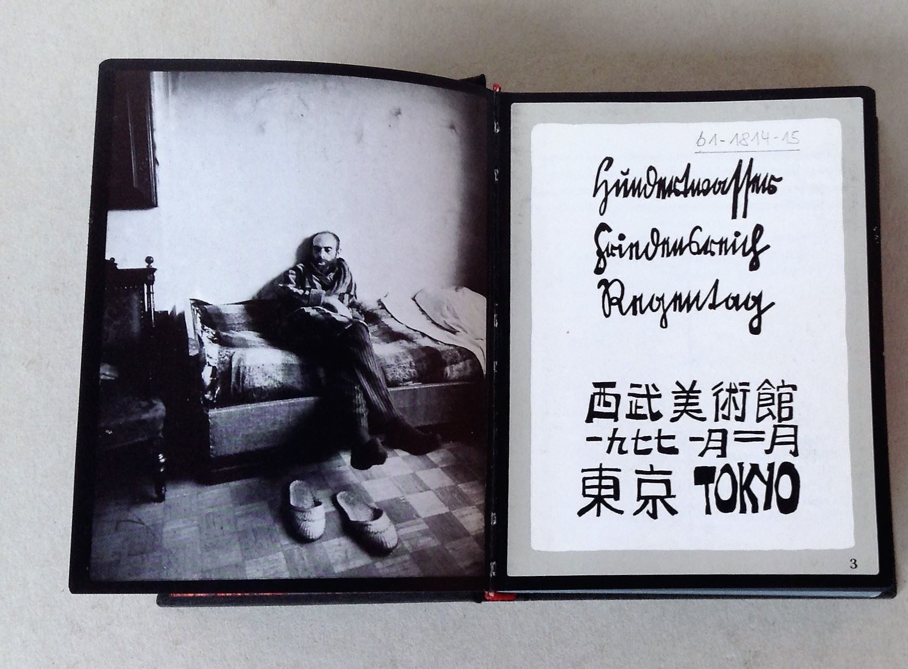 Libri: Hundertwasser  Nachschl.werk engl. japan – Usato da Alpnach Dorf venduto da MZ001 1