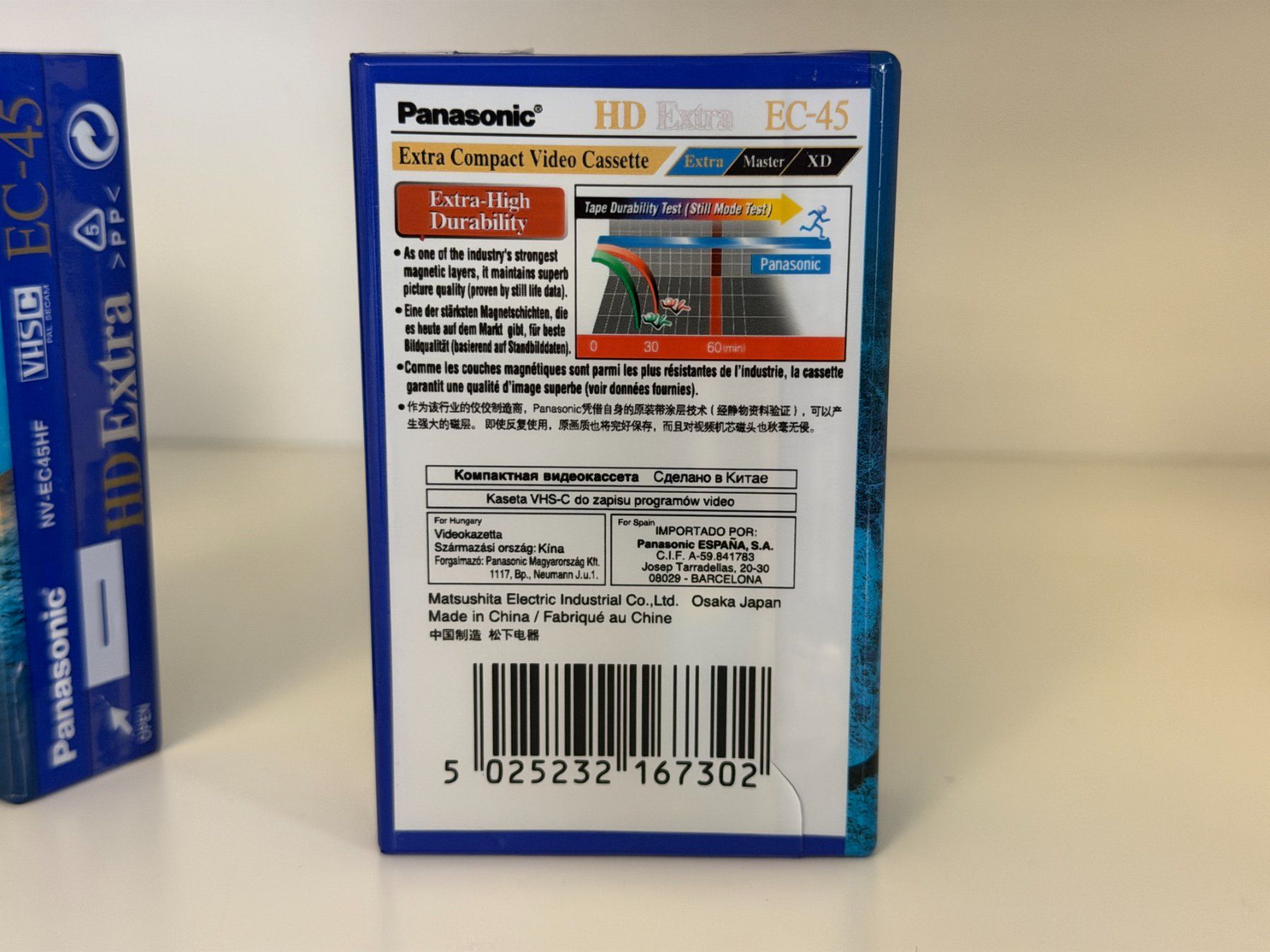 Cassettes vierges: Panasonic VHS-C Extra HD NV-EC45HF – Neuf (Voir description) à Arbedo par stu_b7t8 2