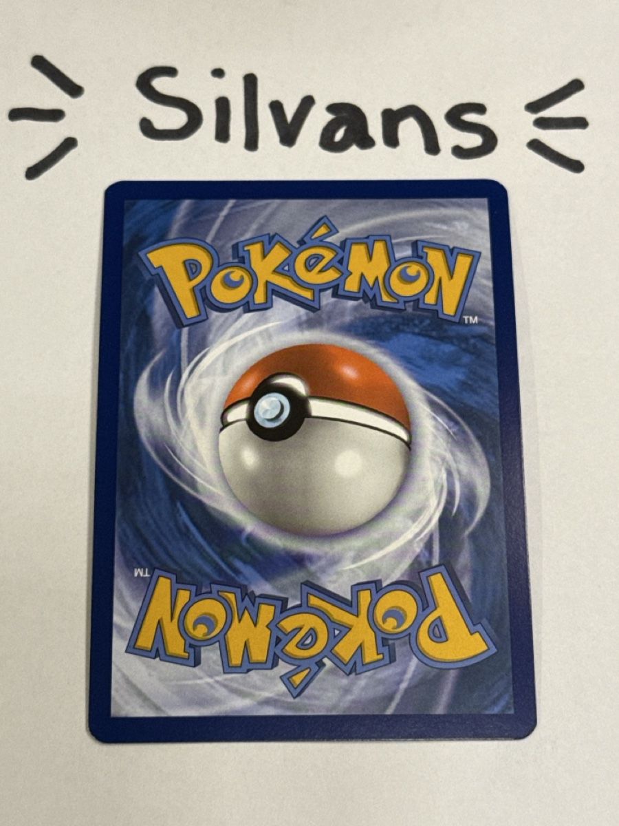 Pokémon Carte collezionabili: Alakazam ex MEW 065 151 Englisch – Nuovo (secondo la descrizione) da Wil SG venduto da Silvans 1