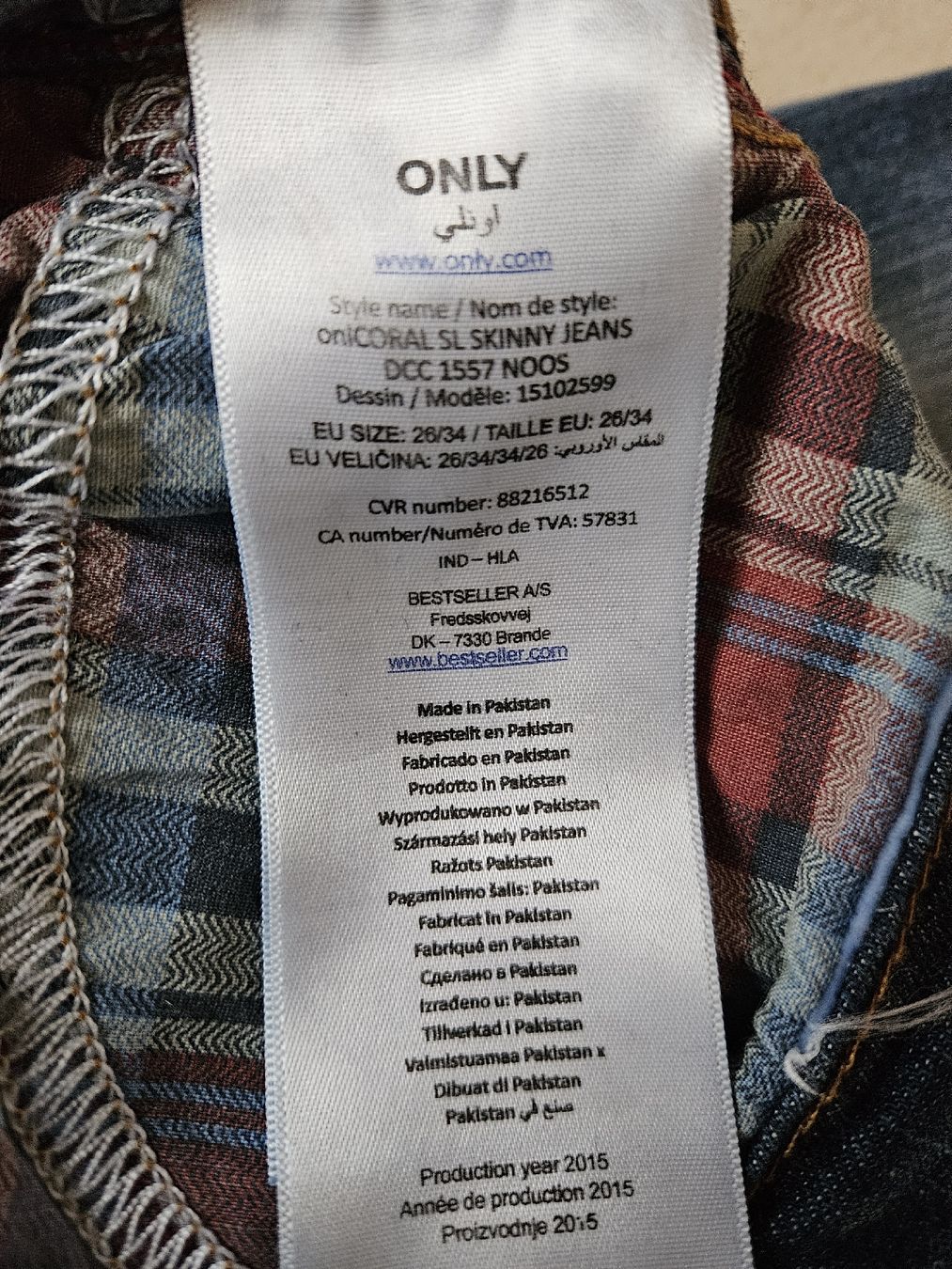 Only Jeans: Only Jeans – Usato da huttwil venduto da care.b 2
