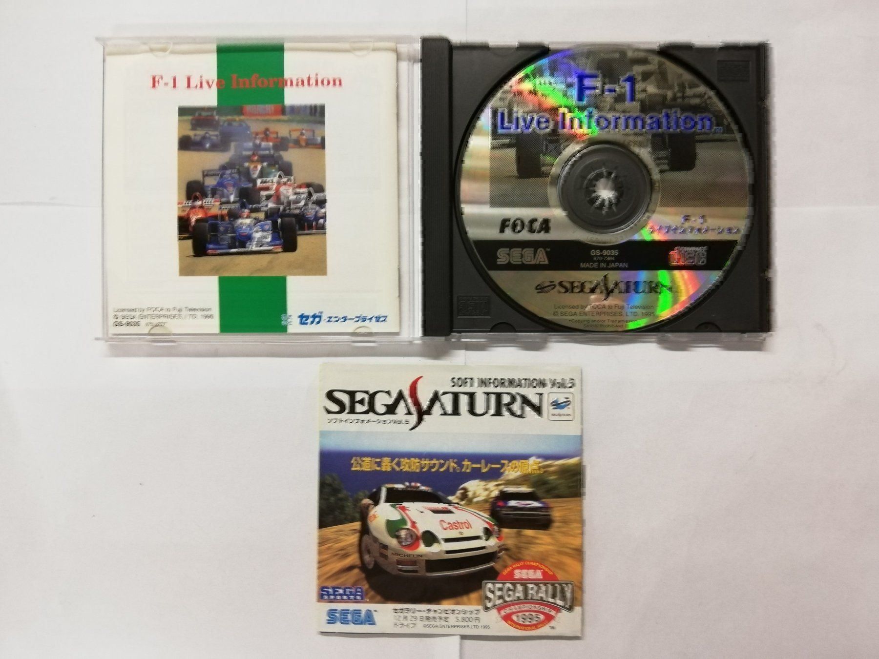 Sega Giochi: F-1 Live Information / NTSC-J / Sega – Usato da St. Gallen venduto da zorro_dc 2