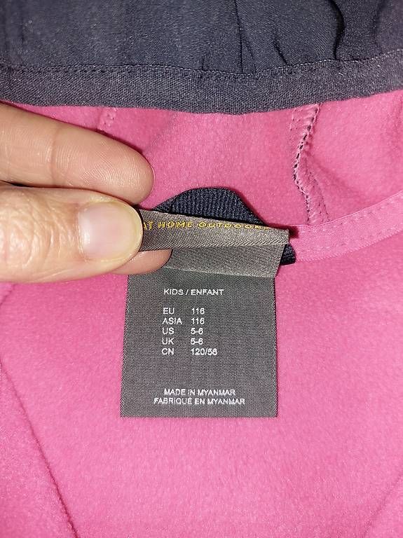 Giacche & Cappotti: Softshell-Jacle Grösse 116 (Jack Wolfskin) – Usato da Bönigen venduto da son_b9ft 1