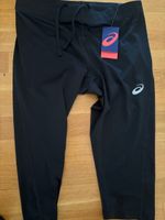 ASICS running hose NEU