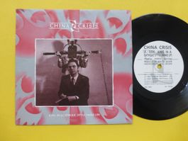 China Crisis – King In A Catholic Style (Wake Up)