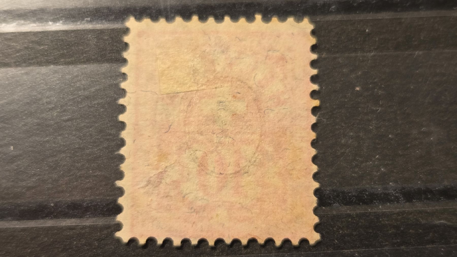 Tutti i francobolli: 1905 Vollstempel Eigergletscher – Usato da Arni AG venduto da Moth68 1