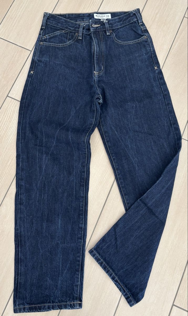 Pull&Bear Hosen: Jeans Pull&Bear, garçon, 36 – Neu (gemäss Beschreibung) aus Moutier von chicboutique