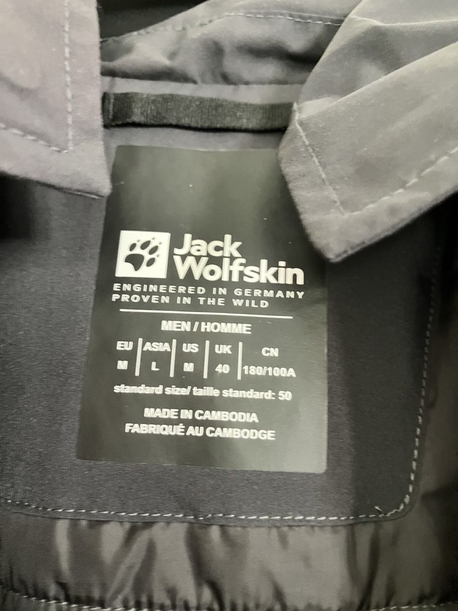 Jack Wolfskin Cappotti: Jack Wolfskin Mantel grau-braun – Usato da Zürich venduto da dbfuchs 7