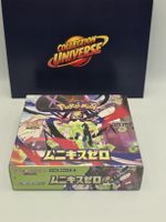 Pokémon m3 - Munikis Zero Booster Display - Japanisch ab 1.-