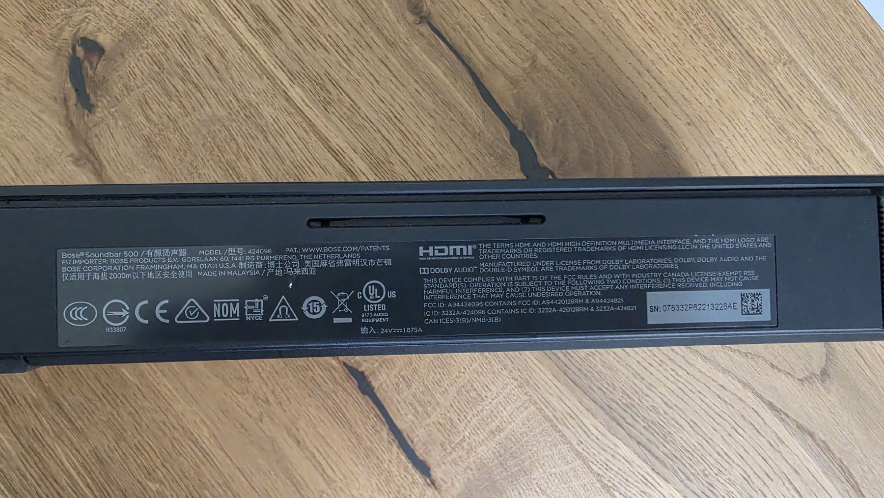 Bose Lautsprecher: Bose Smart Soundbar 500 – Gebraucht aus Spiez von gbr-stu 5