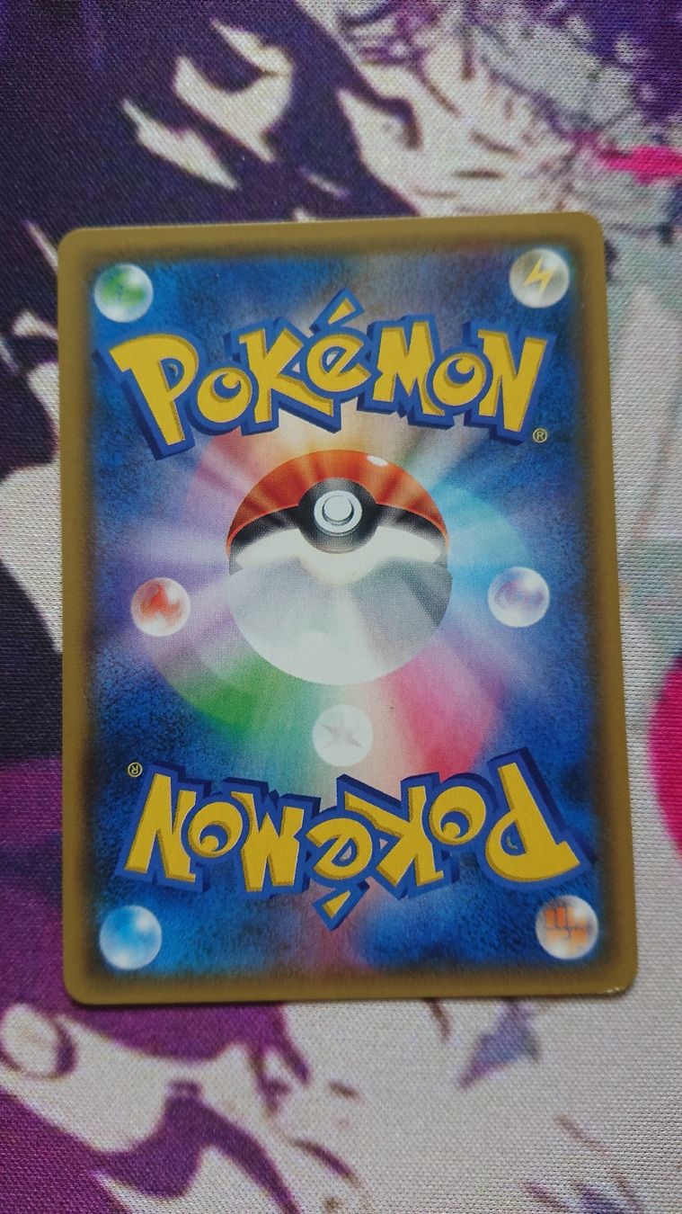 Pokémon Sammelbilder & Trading cards: Gardevoir & Sylveon GX Japanisch – Neu (gemäss Beschreibung) aus Chur von FreakofRarity 1