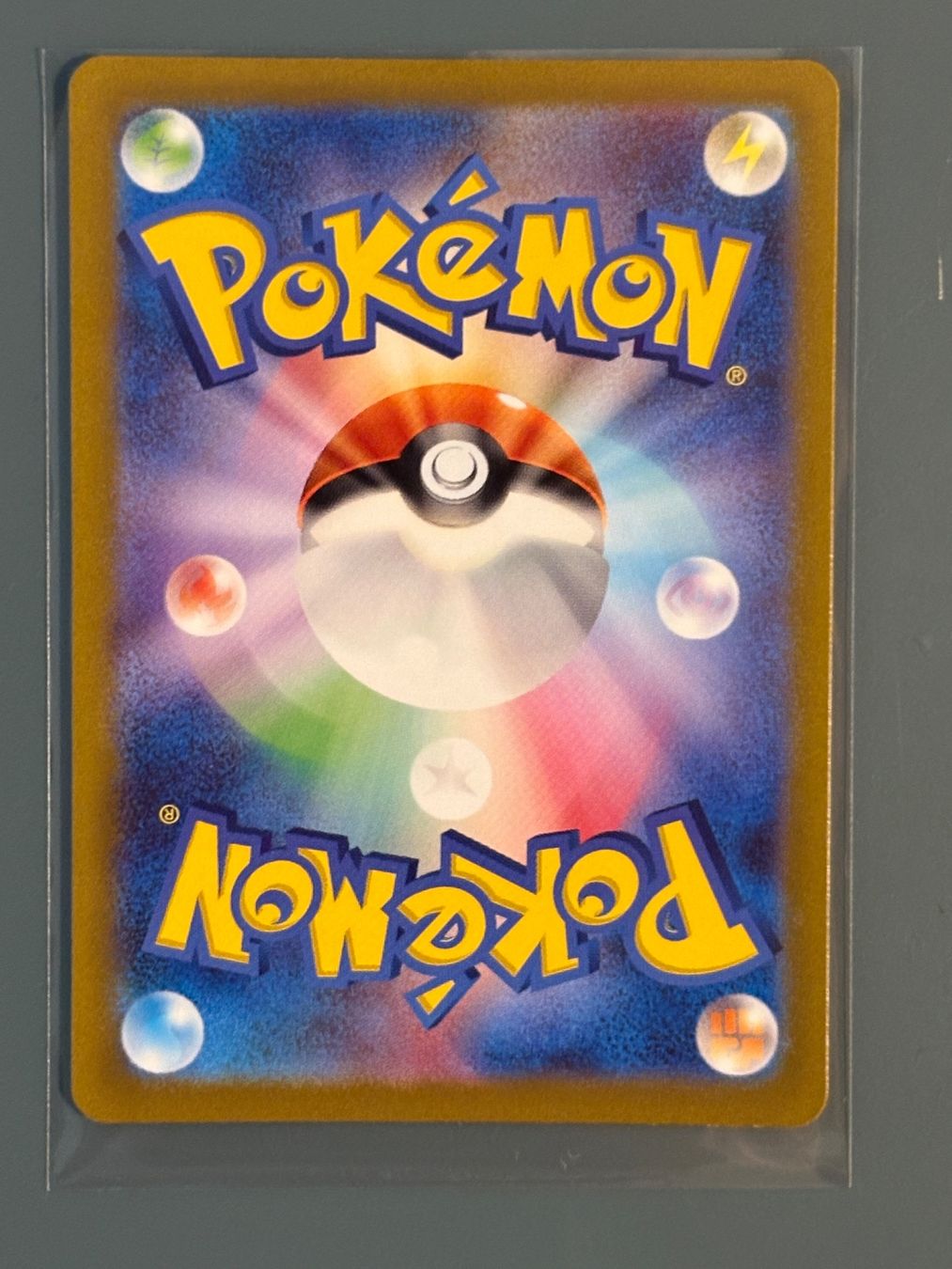 Pokémon Cartes à collectionner: Raichu (sv2D 074) – Neuf (Voir description) à Seewen SZ par Pokeace93 1