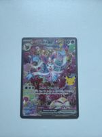 Feelinara 153/128 (30th Anniversary)