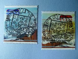 2016 Sondermarke Gotthardo  ET Vollstempel 1588-1589