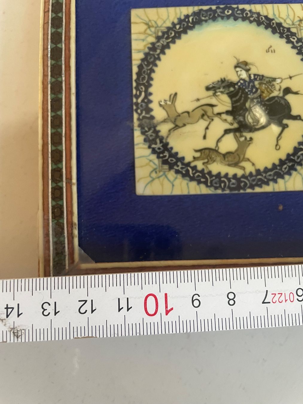 Dipinti: Emami Miniaturshop Esfahan Iran - BILD – Usato da Minusio venduto da Pink222 4