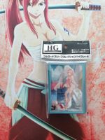 HG Bushiroad Sleeves Lane Richelieu