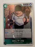 One Piece Card Game: Roronoa Zoro EB02-019 Selten!