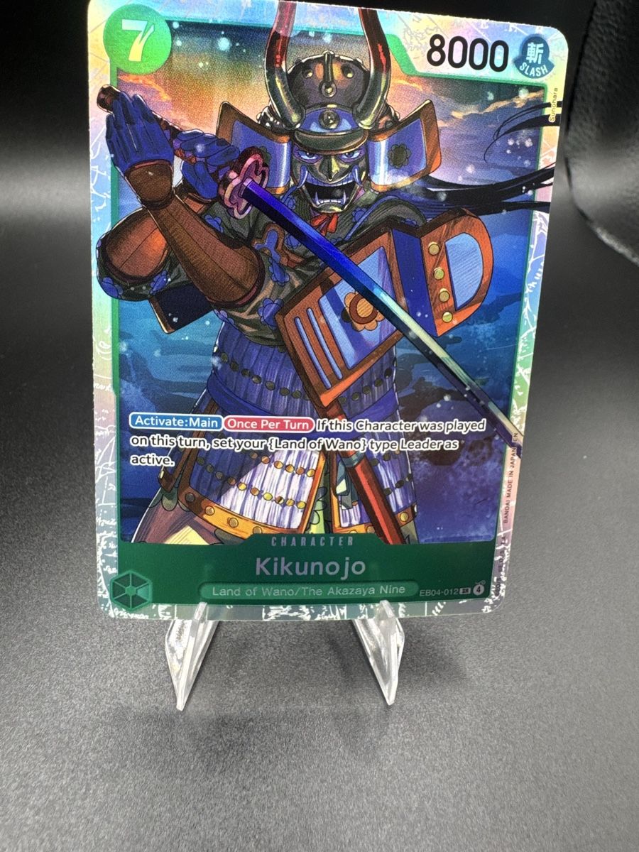 Bandai Carte collezionabili: Kikunojo EB04 012 NM – Nuovo (secondo la descrizione) da Solduno venduto da OPHunters