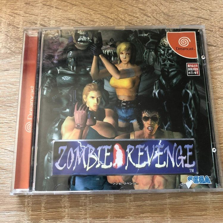 Zombie Revenge Sega Dreamcast Japan Spiel Kaufen auf Ricardo