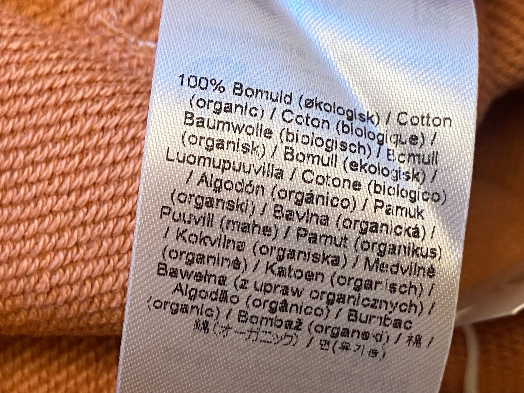 Liewood Hosen: Liewood, Shorts, 122, Cotton – Neu und originalverpackt aus Zürich von Pokimoki_1 3
