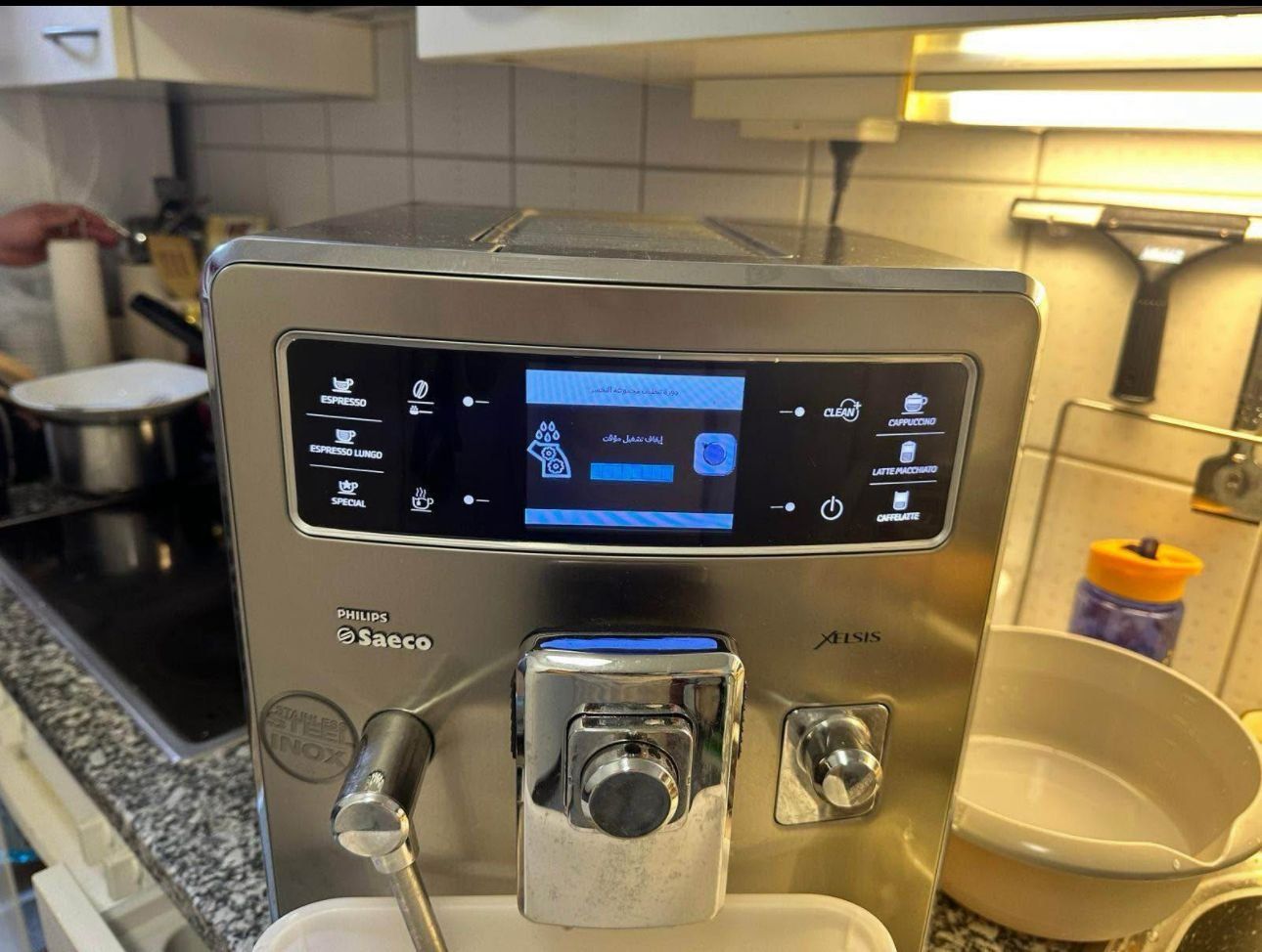 Macchine per caffè & Macchine per espresso: saeco philips xelsis – Usato da Wetzikon venduto da mo7_nn6p 3
