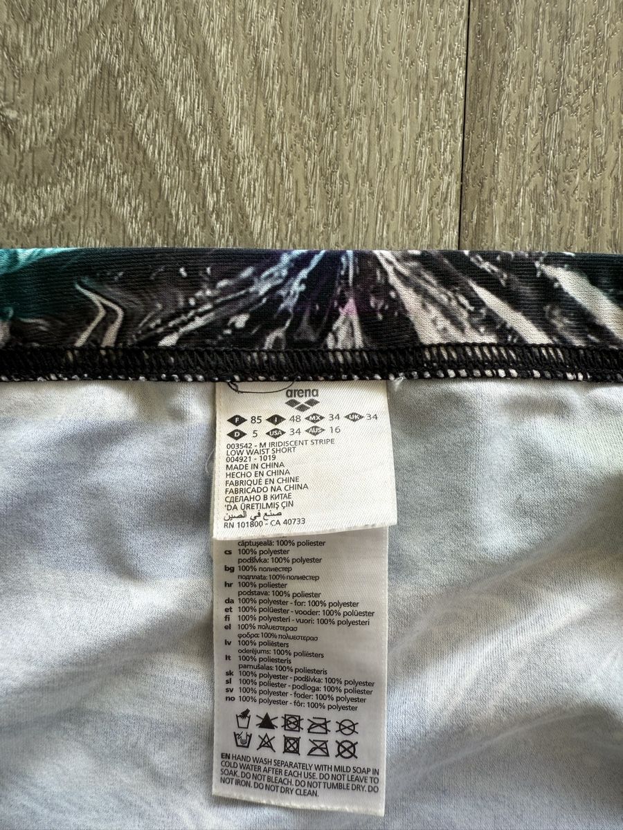 Arena Costumi da bagno: Arena Trainingsbadehose Grösse D5 – Usato da Tägerwilen venduto da Bichito4 2