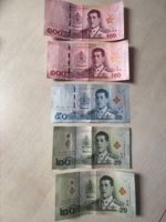 Thailand Banknoten 100/50/20 - Thai Geld THB