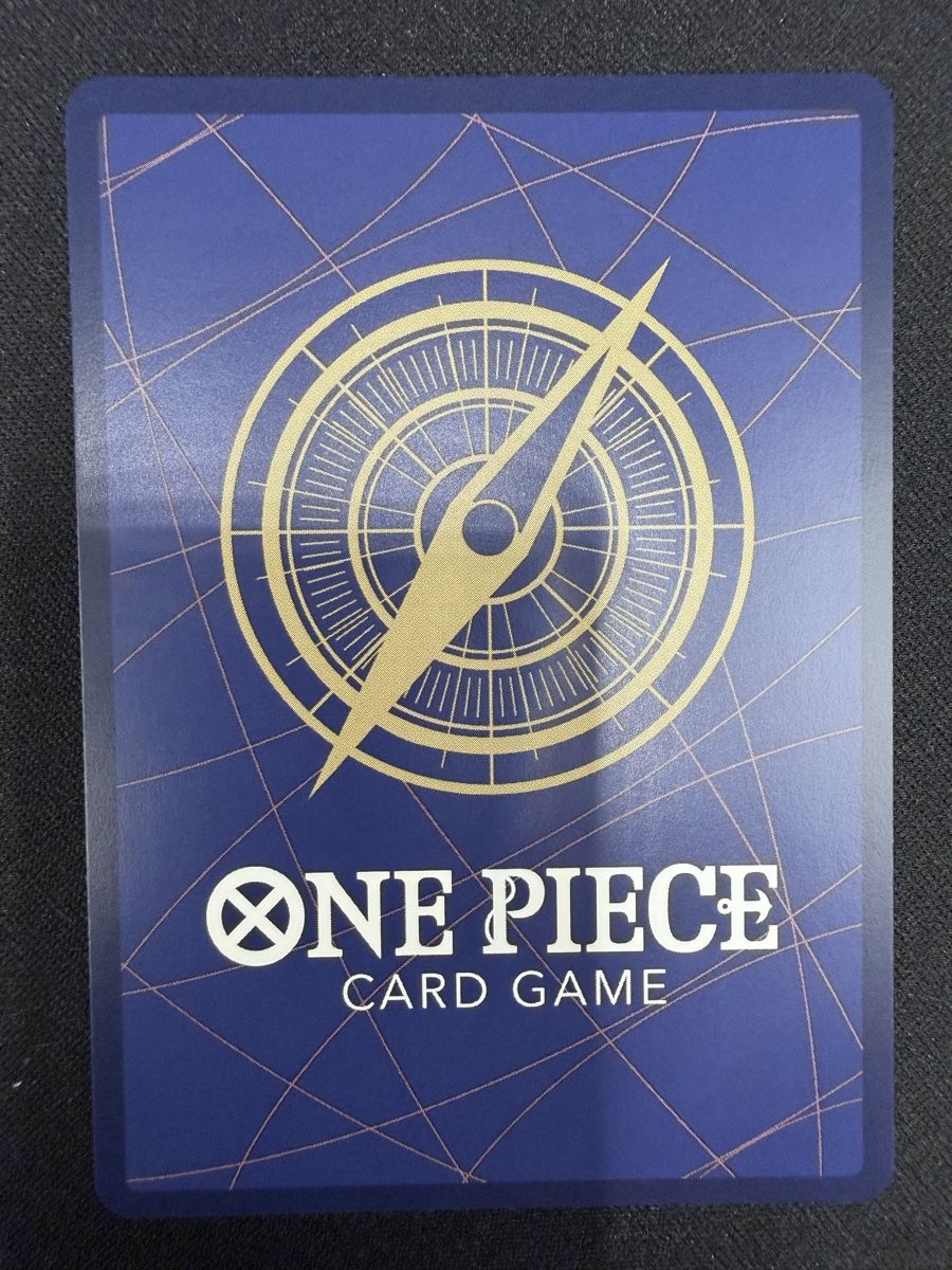 Bandai Carte collezionabili: One Piece S-Snake OP13-114 Rare Parallel NM – Nuovo (secondo la descrizione) da Rolle venduto da KPTreasures 1