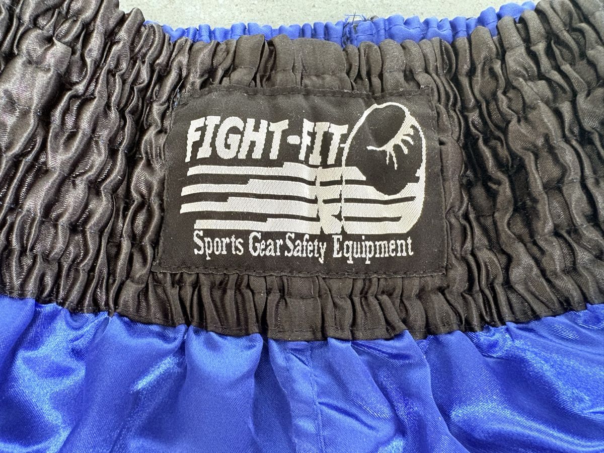 Hosen: Muay Thai Shorts 2x – Neu (gemäss Beschreibung) aus Seengen von Matrix2020 3