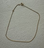 Sehr filigranes Gold Armband 750er