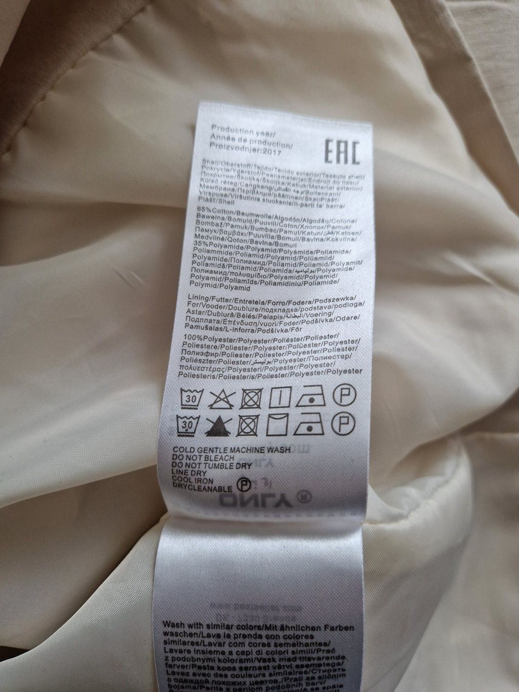 Giacche: Jacke Only Gr. XS – Nuovo (secondo la descrizione) da Stans venduto da ZwirbelZ 6