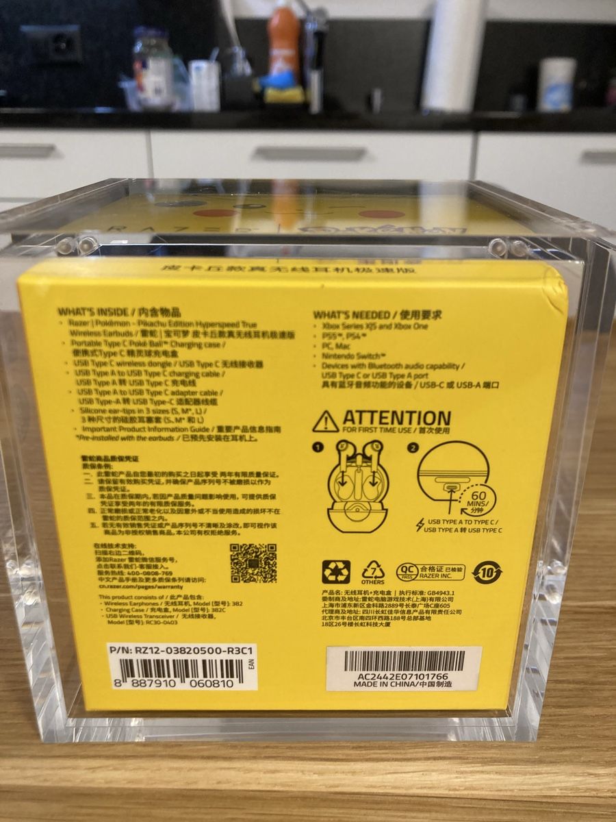 Razer Cuffie: Razer Pokemon Pikachu Earbuds Original – Nuovo e nell'imballaggio originale da Wohlen AG venduto da Liridon22 5