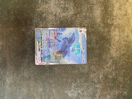 Carte Pokémon Shadow Rider Calyrex Vmax