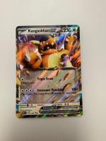 Kangaskhan ex | Double Rare | MEW 115/165 | EN