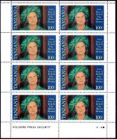 TANSANIA 1985 KÖNIGIN ELIZABETH I. BOGEN**POSTFRISCH**- AX87