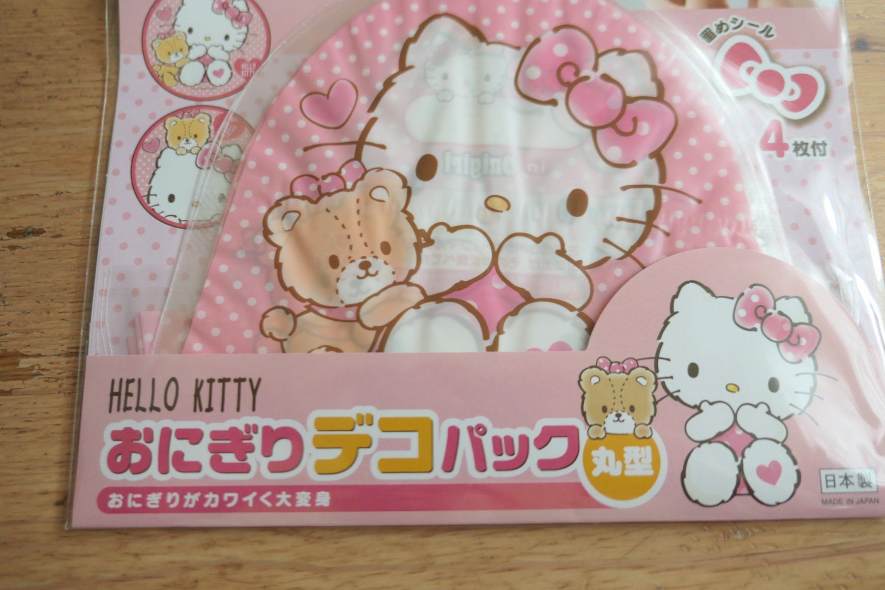 Giochi: Sanrio Japan - Onigiri Deco Pack Hello Kitty – Nuovo (secondo la descrizione) da Ettiswil venduto da maimaiswiss 2
