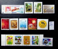 AFRIQUE MAROC TIMBRES NEUFS** 2011. COTE 21.00 € JU29