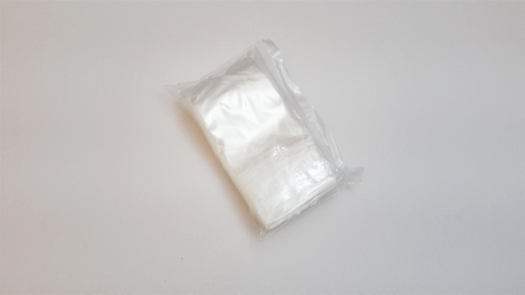 Behälter & Ähnliches: Druckverschlussbeutel, 100x, 100x70 mm – Neu und originalverpackt aus St. Gallen von cointec 2