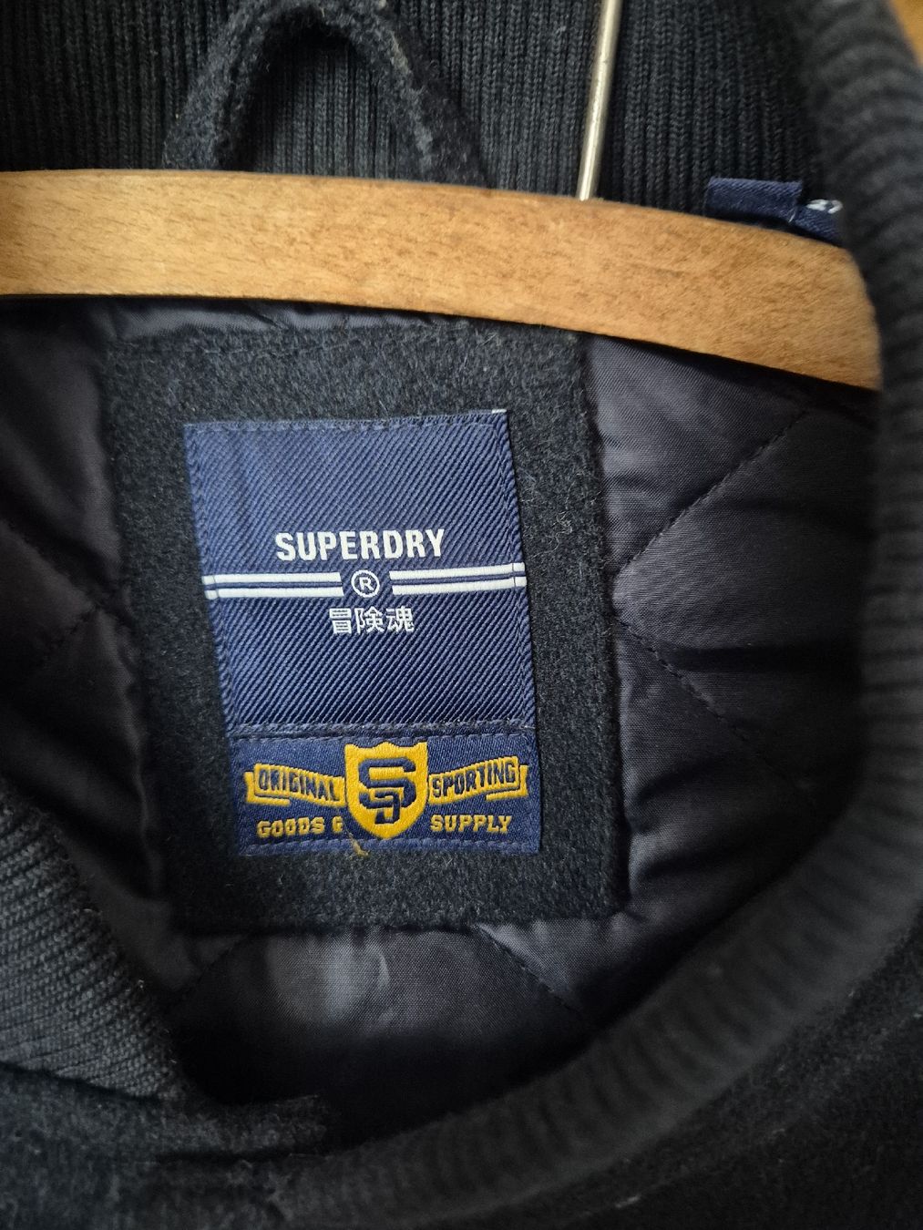 Superdry Jacken: Superdry Baseballjacke Gr.XXL – Neu (gemäss Beschreibung) aus Schenkon von 1996234 3