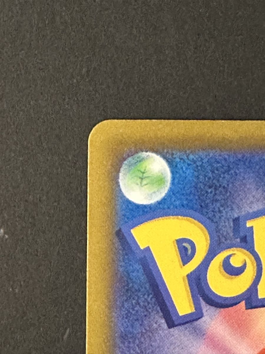 Pokémon Sammelbilder & Trading cards: Nostenfer (m4 091) – Neu (gemäss Beschreibung) aus Lausanne von bru_6258 3
