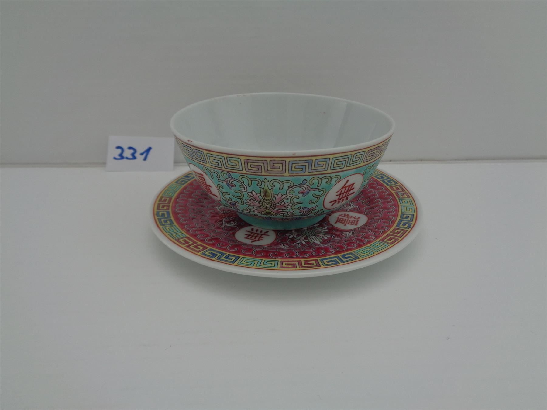 Services de table: Mun Shou China Vintage - Schale Teller – D'occasion à Chur par omonia