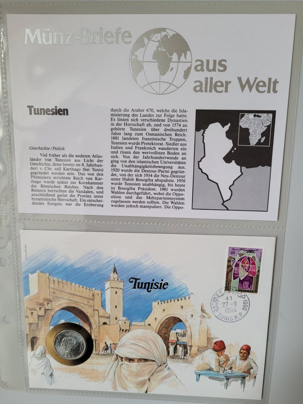 Tutti le monete: Münzbrief Tunesien – Nuovo e nell'imballaggio originale da Bertschikon Gossau venduto da KEO2