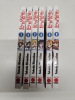 Manga Set Maken-ki Band 1 bis 6 Takeda Hiromitsu deutsch