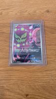 Pokemon Cynthia's Spiritomb (JP) 208/193 - m2a