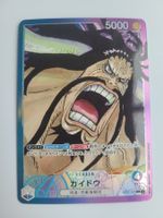 One Piece TCG Kaido Leader OP01-061 Alt Art JP