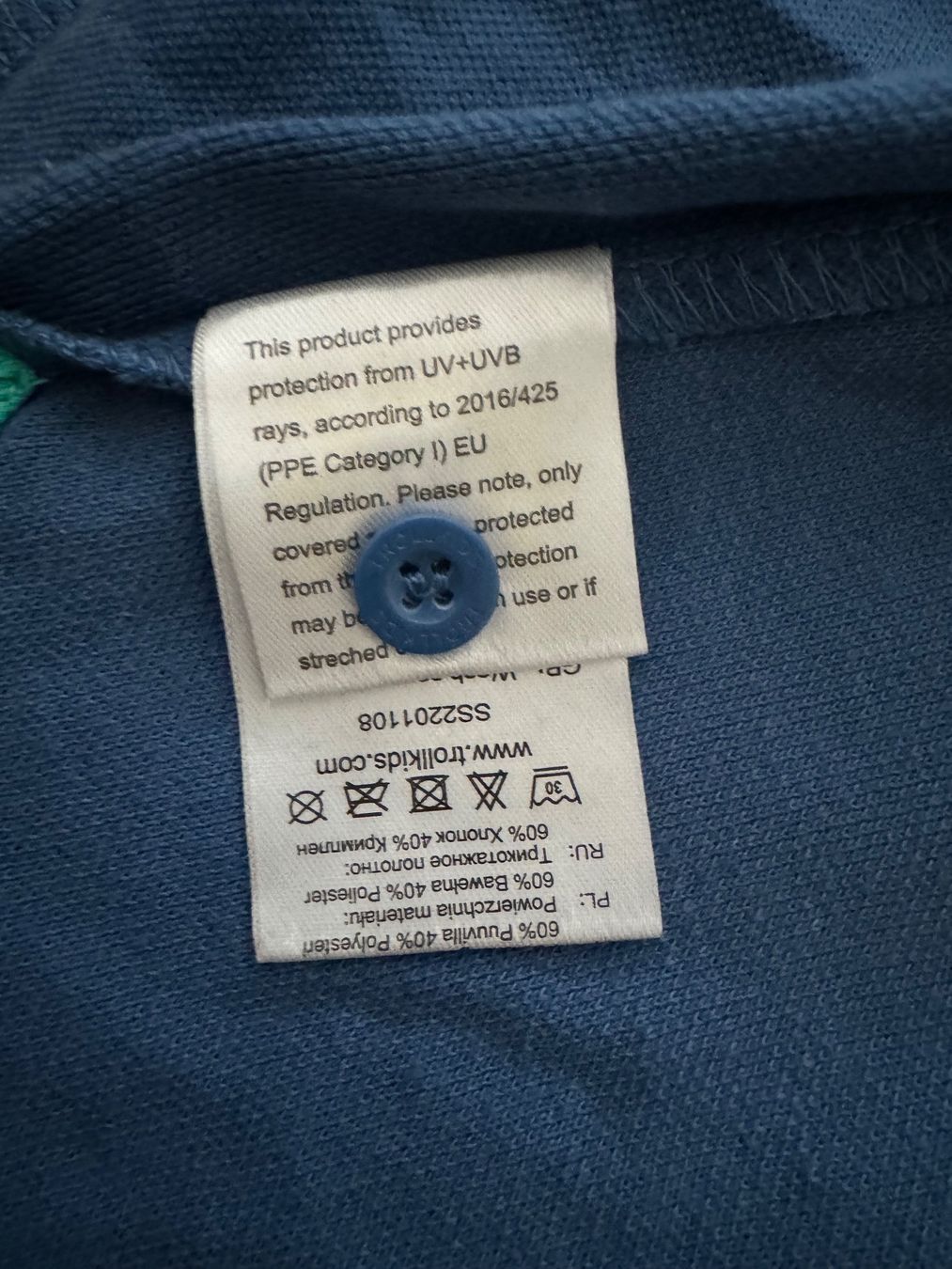 Trollkids Chemises, T-shirts & Polos: POLO T-SHIRT UPF 30+ – Neuf avec emballage d'origine à Zürich par Mina_09 5
