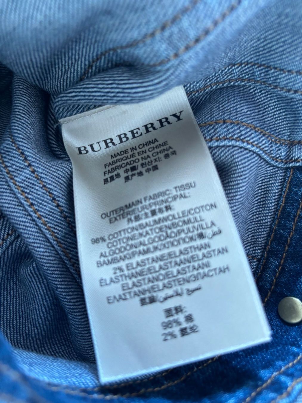Burberry Jacken: BURBERRY  Jeansjacke tailliert , elastisch 34 – Gebraucht aus Herrliberg von mayfi 8